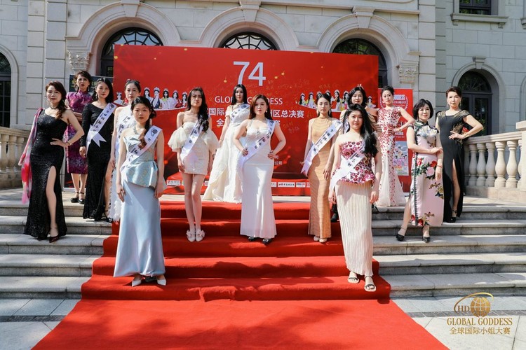 第74届全球国际 - gh555000aa公海(CHN)线路检测中心-Baidu百科