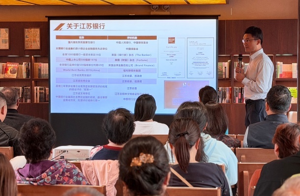 gh555000aa公海线路检测中心详情图