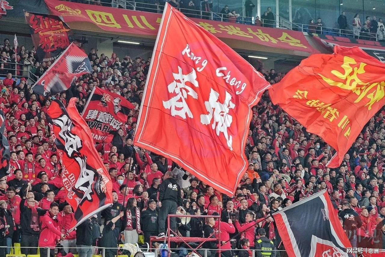 不输就夺冠!曝成都蓉城对大连球迷限票 辽宁人都被限 被批格局太小