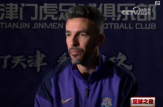 基莱斯:我和家人都喜欢天津,续约也是体现我对保级的信心