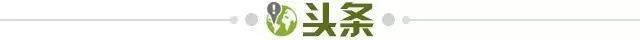 【早报】皇马与西甲撕破脸!双方隔空开战!炸裂!
